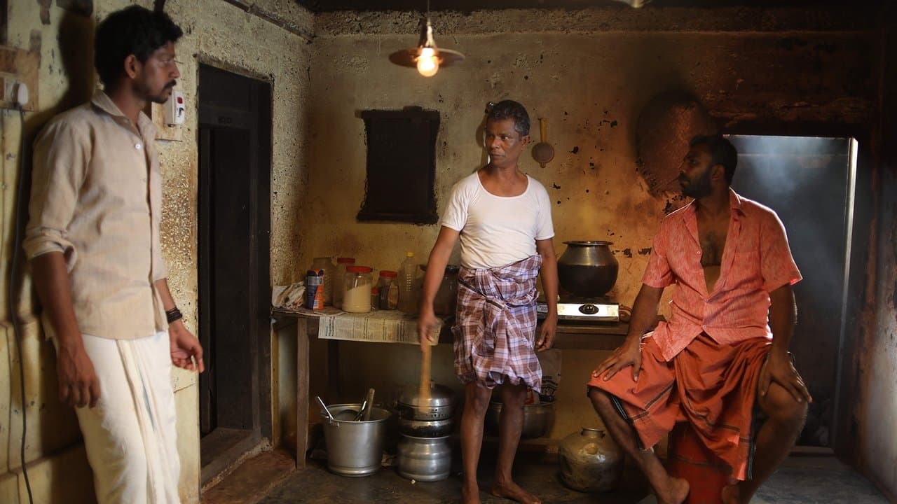 ഗ്രാമവാസീസ്の背景画像