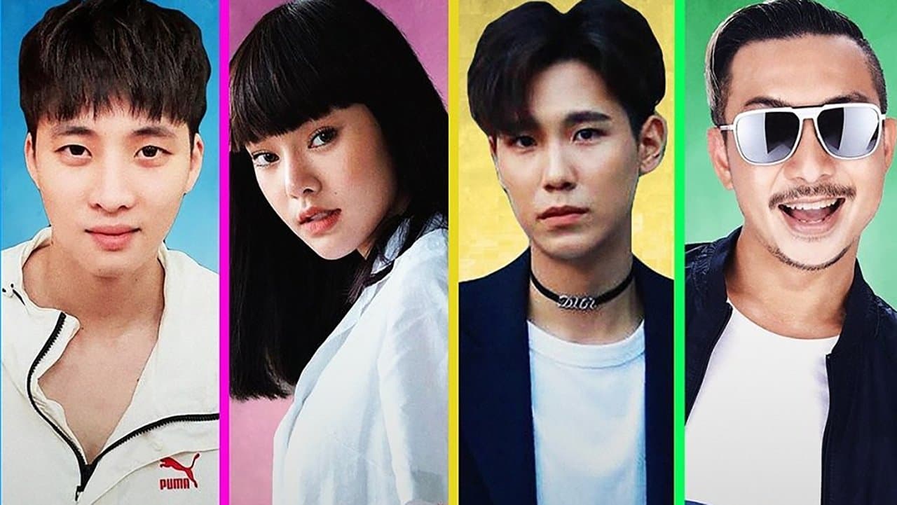 บัณฑิตเจ็บใหม่の背景画像