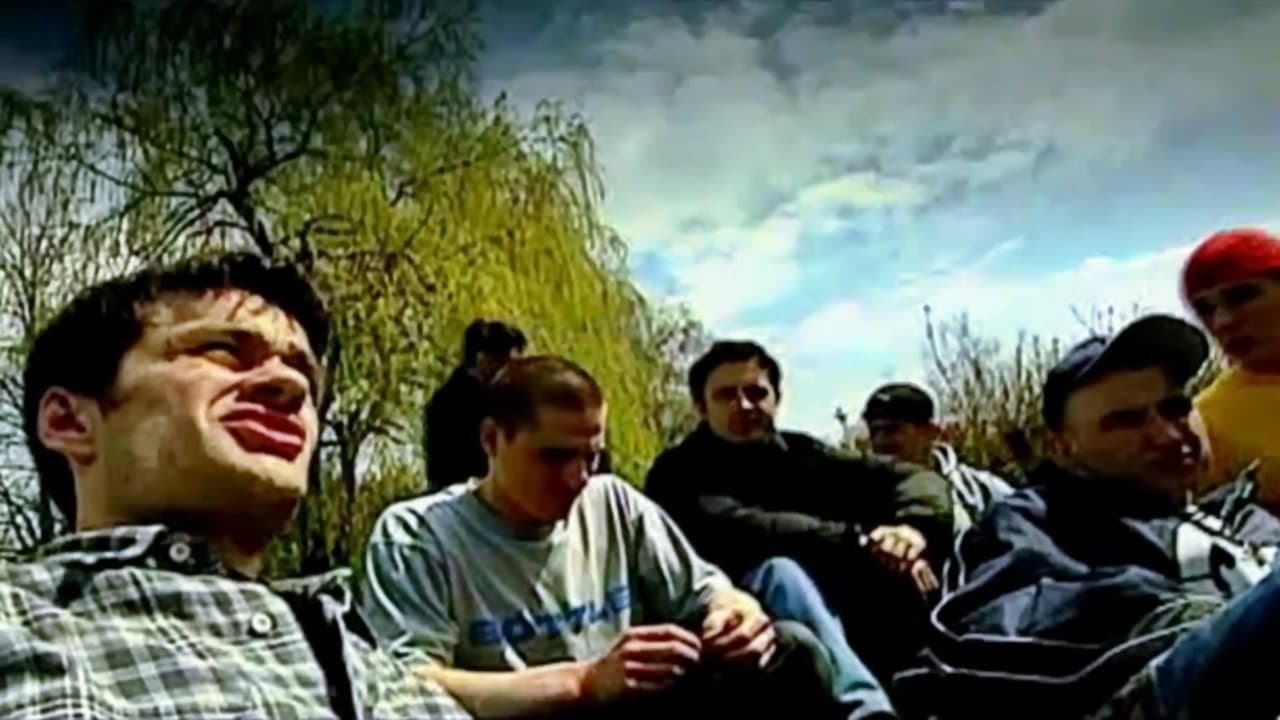 Blokersiの背景画像