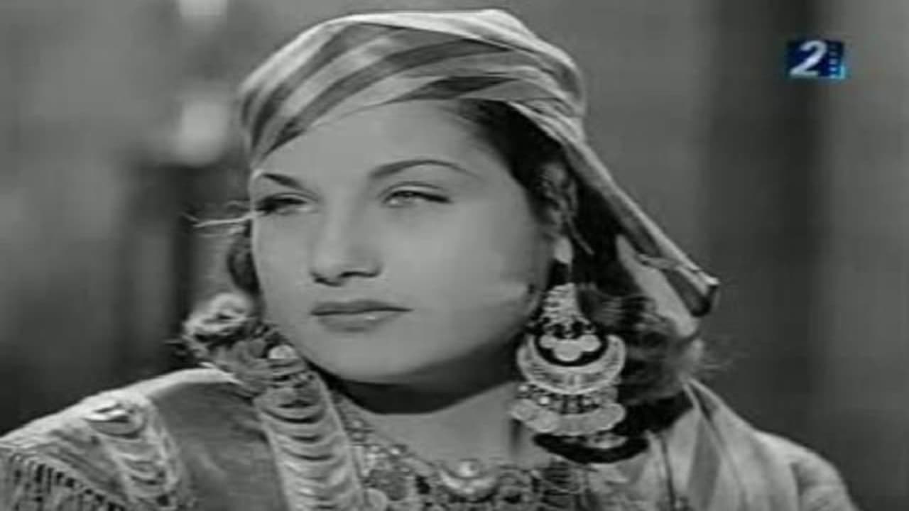 علي بابا والأربعين حراميの背景画像