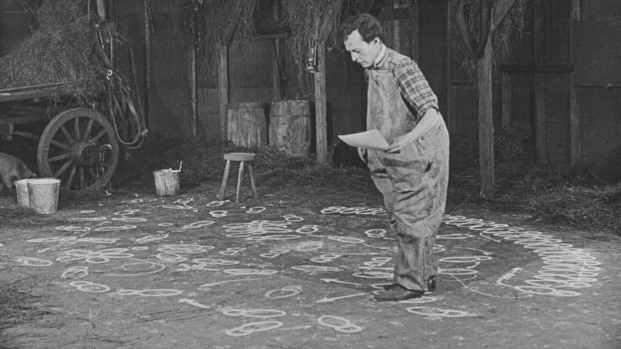 Fatal Footstepsの背景画像