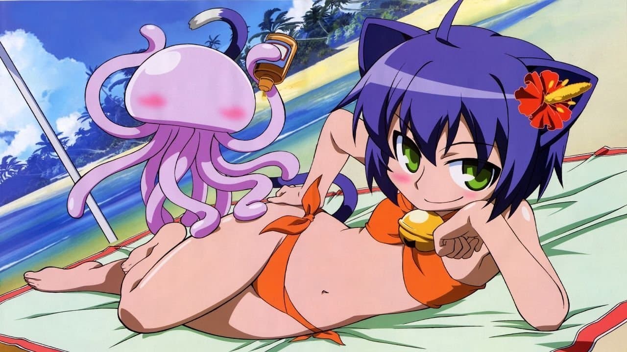 狂乱家族日記の背景画像