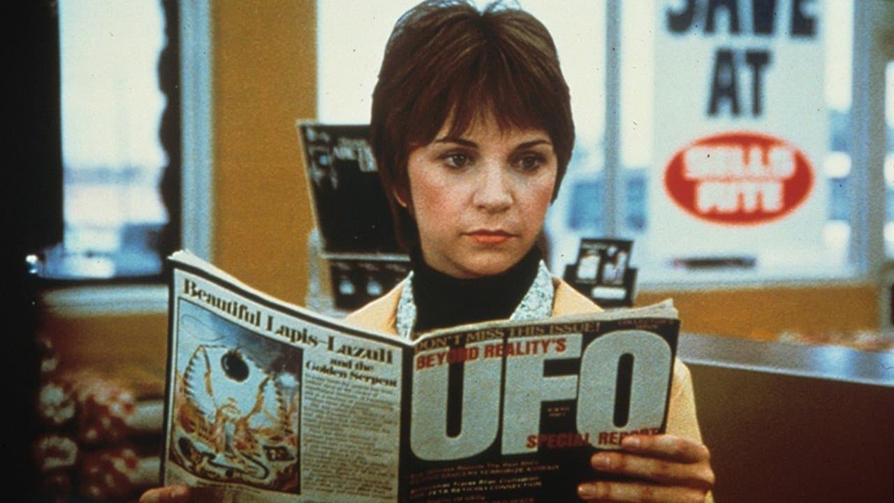 UFOriaの背景画像