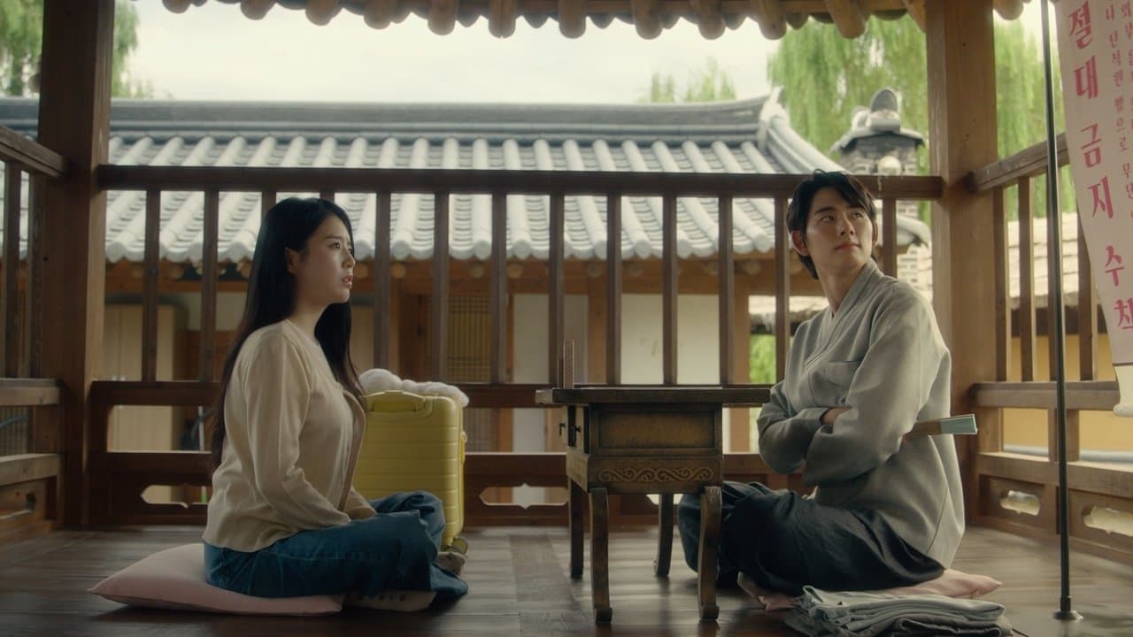 선녀단식원の背景画像