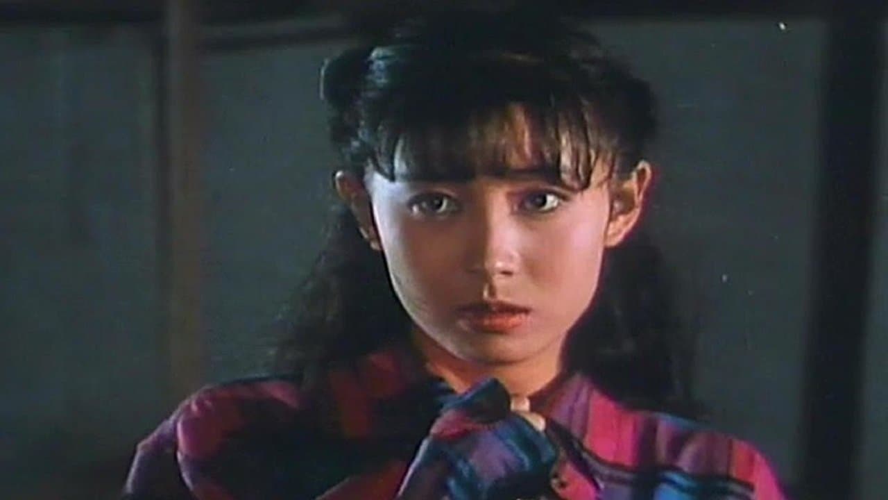 性火坑乳燕の背景画像