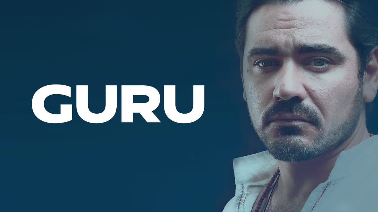 Guruの背景画像