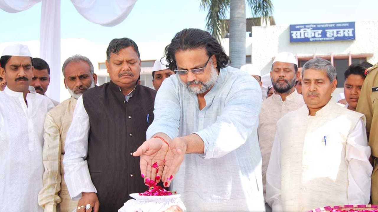 Road to Sangamの背景画像