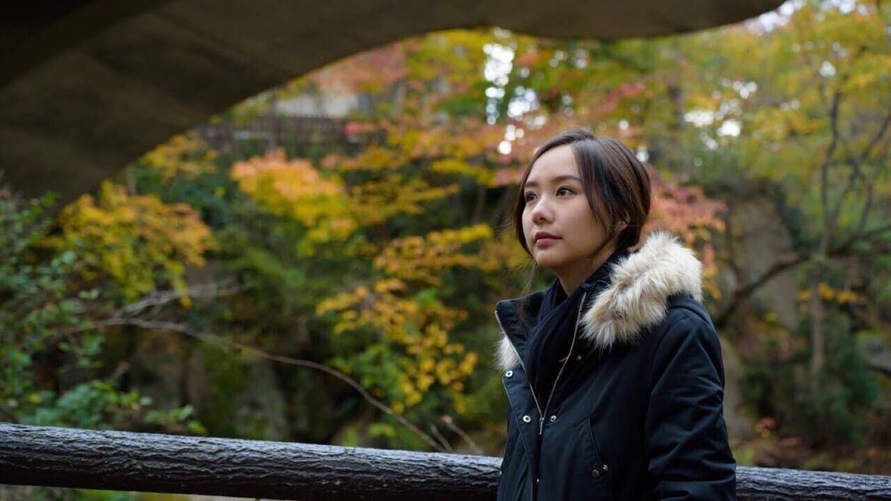 รักแท้...แพ้แรงดึงดูดの背景画像