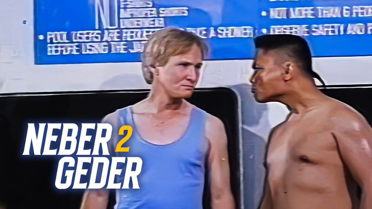 Neber 2 Gederの背景画像