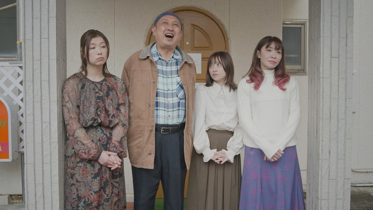 特濃三姉妹　みだれ別荘の背景画像