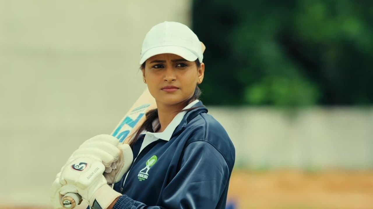 ಮನದ ಕಡಲುの背景画像