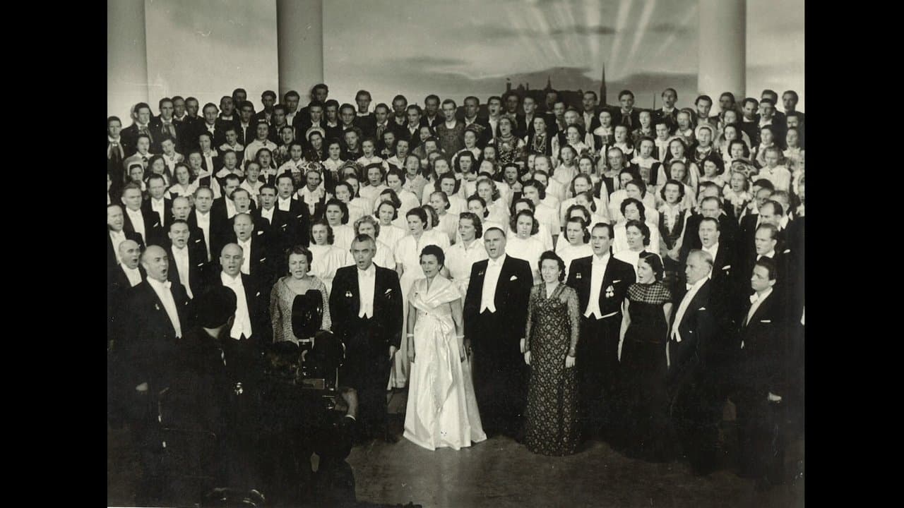 Kui saabub õhtuの背景画像