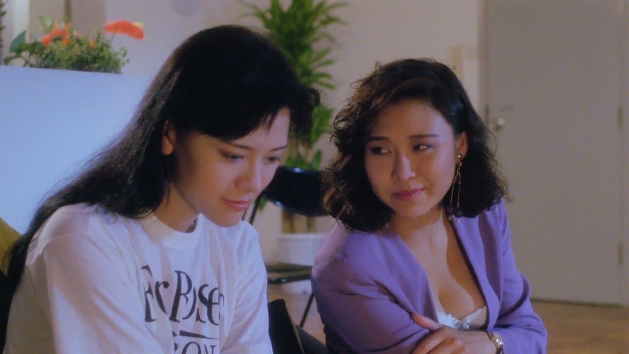 我為卿狂の背景画像