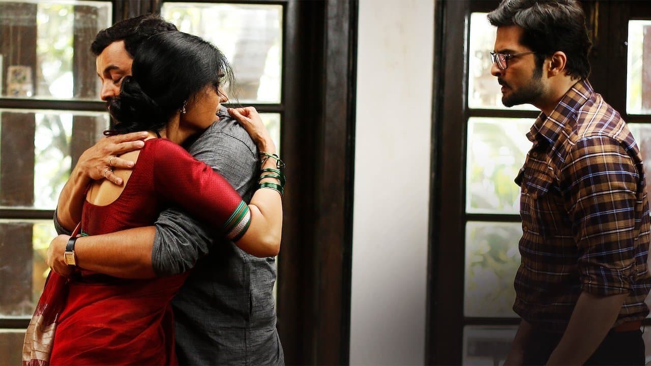 सविता दामोदर परांजपेの背景画像