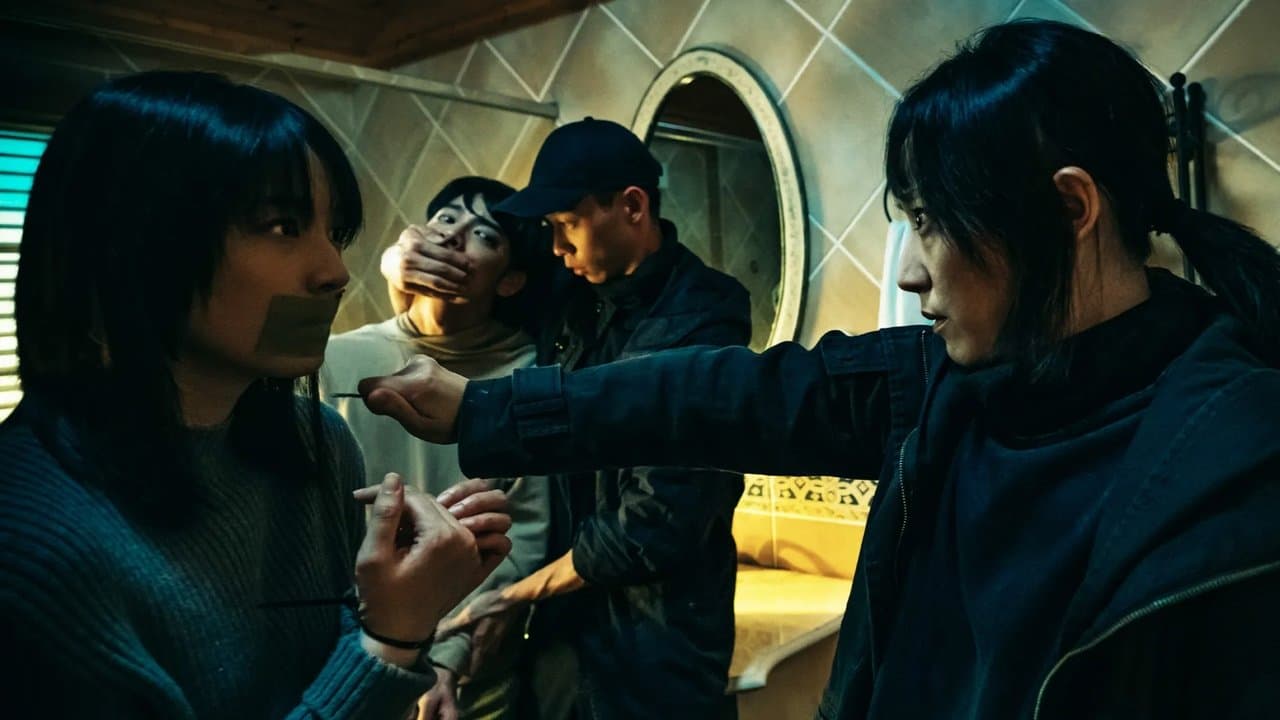 溫馨家庭日の背景画像