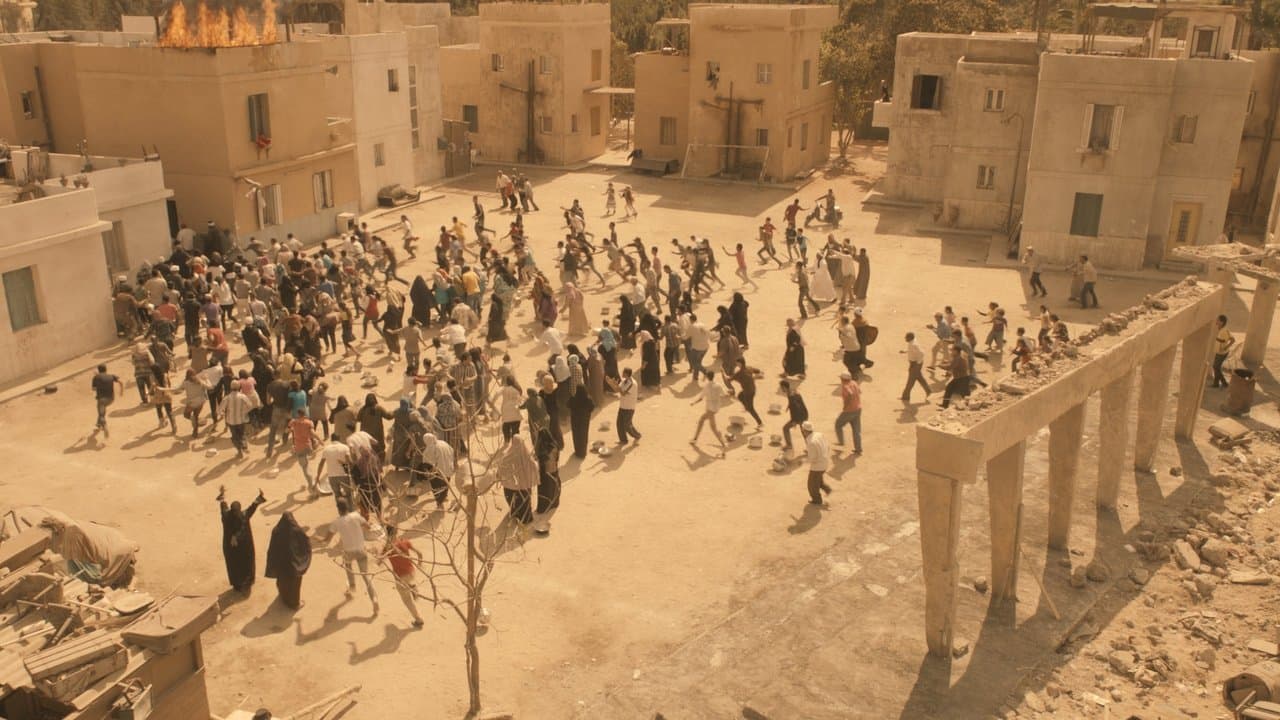 هرج ومرجの背景画像