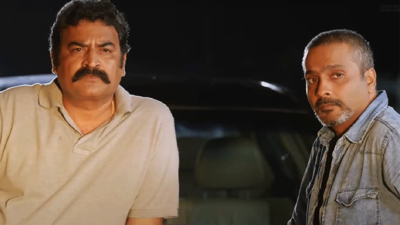 தமிழ் ராக்கர்ஸ்の背景画像