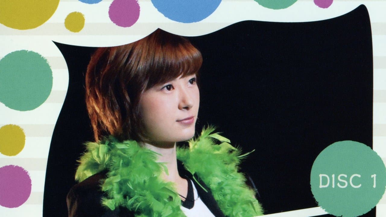 モーニング娘。'15 生田衣梨奈 バースデーイベントの背景画像