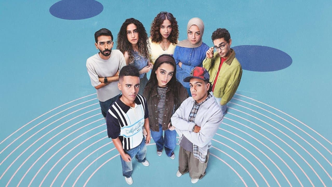 Midtermの背景画像