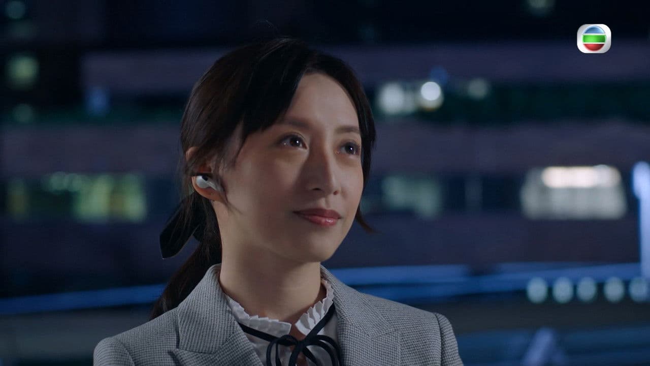 究竟天有幾高の背景画像