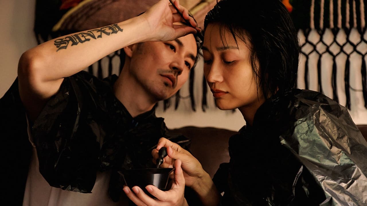 燕交の背景画像