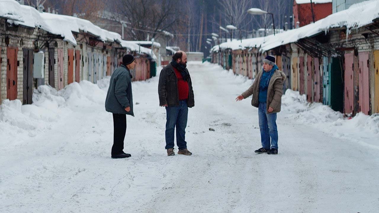 Дарの背景画像