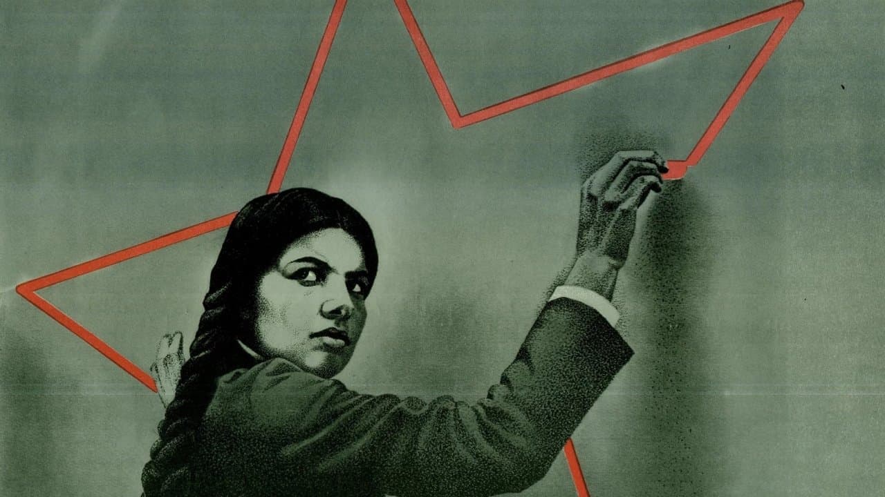 Nusja dhe shtetrrethimiの背景画像