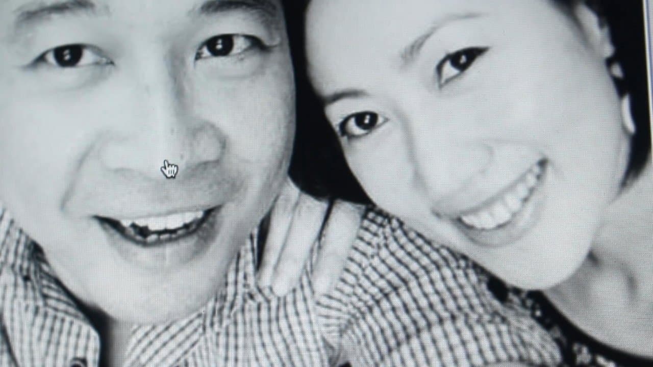 Deletedの背景画像