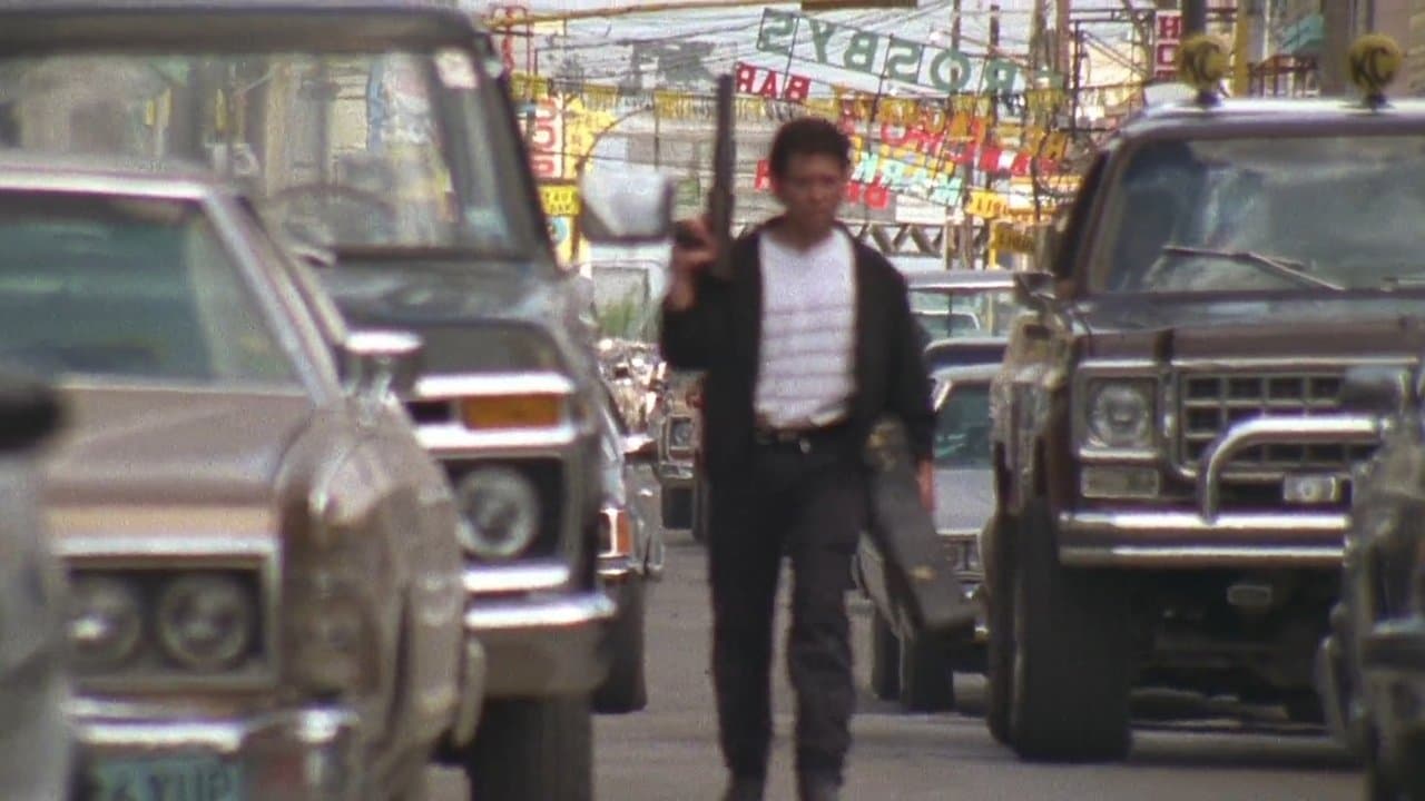 El Mariachiの背景画像