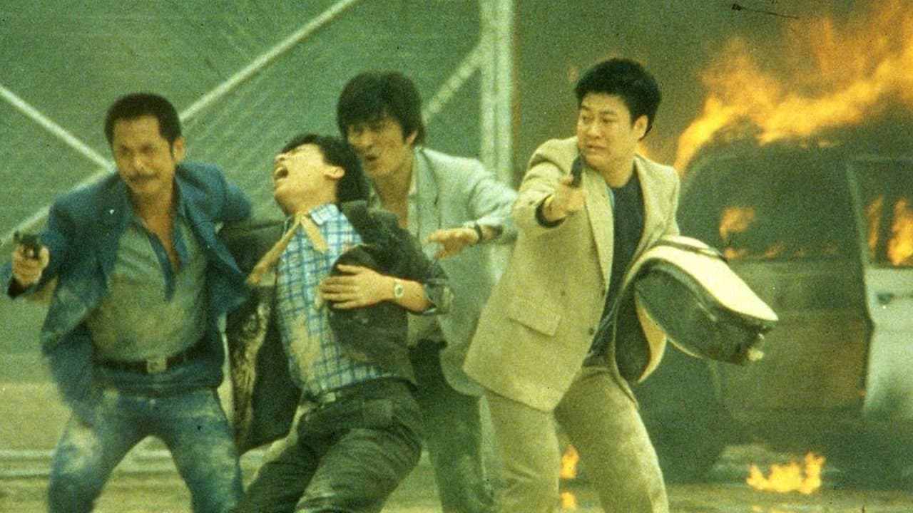 省港旗兵の背景画像