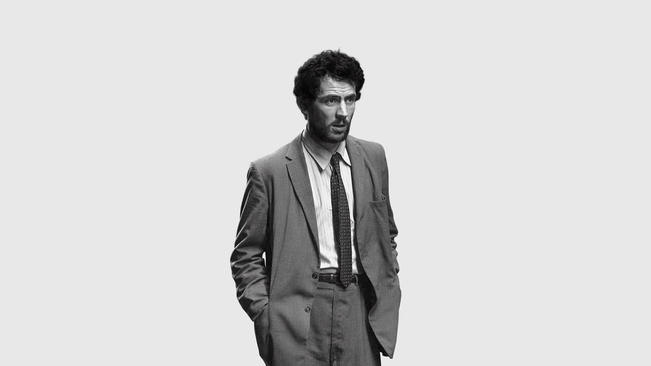 The Mastermindの背景画像