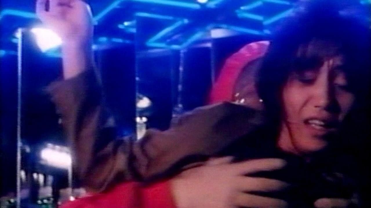 ＯＬ連続レイプ　巨乳むさぼるの背景画像