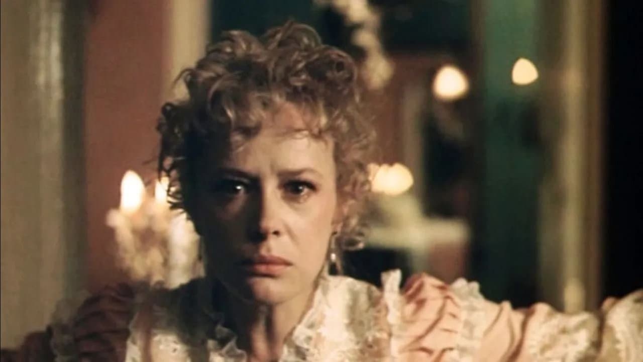 Чужая жена и муж под кроватьюの背景画像