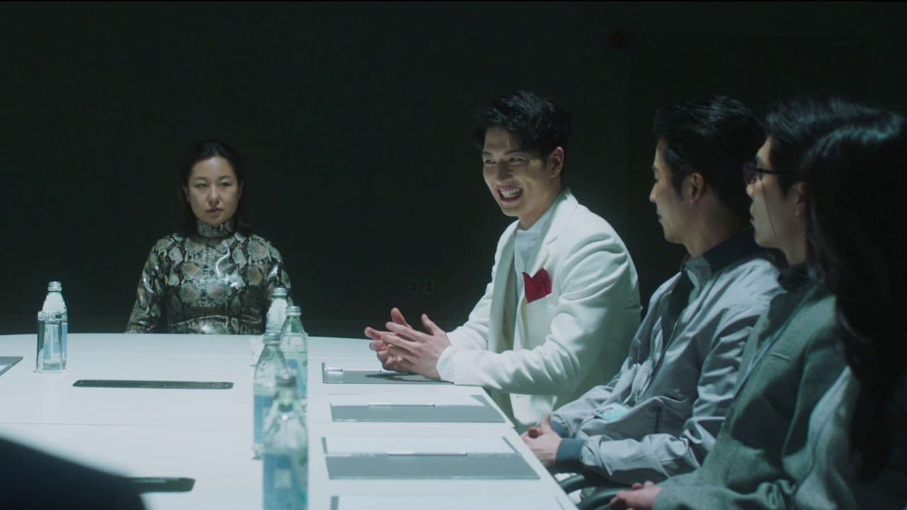 낙인の背景画像