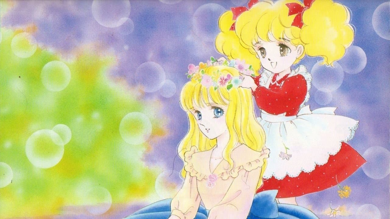 レディレディ！！の背景画像