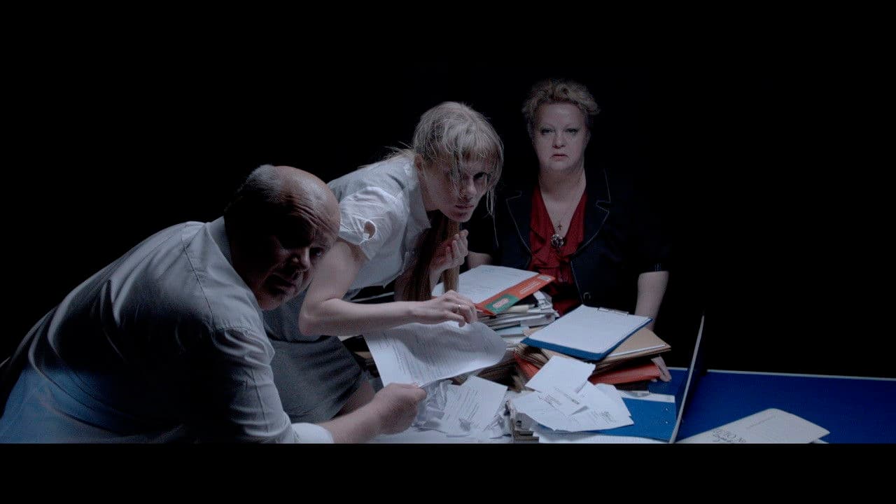 Интересное положениеの背景画像