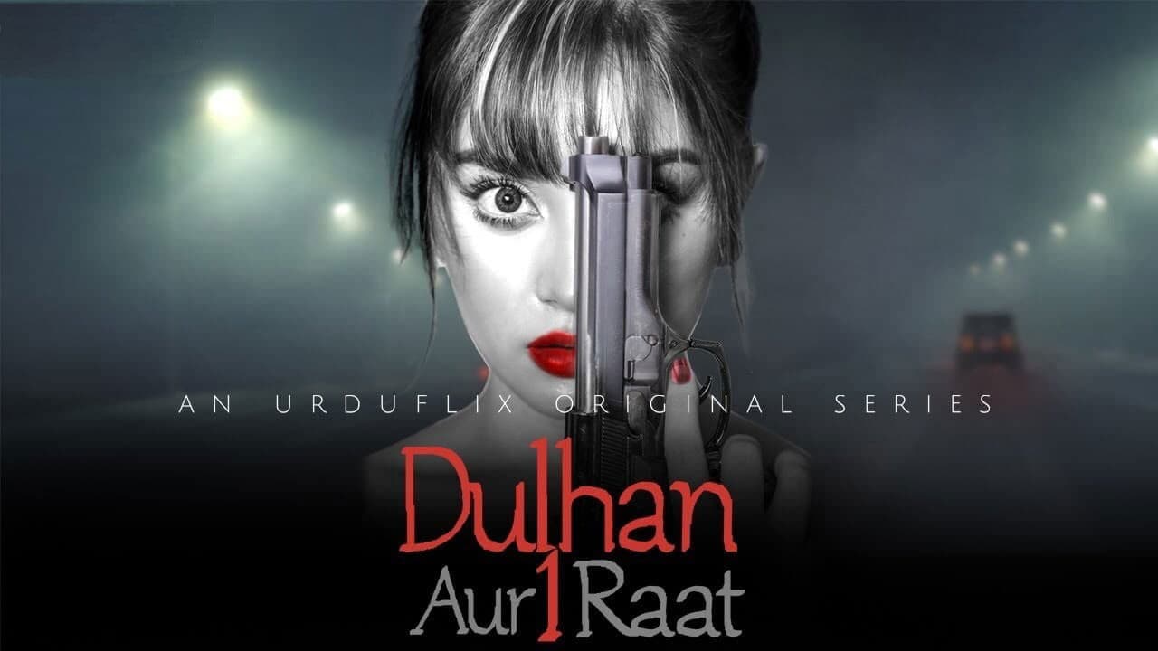 Dulhan Aur Aik Raatの背景画像