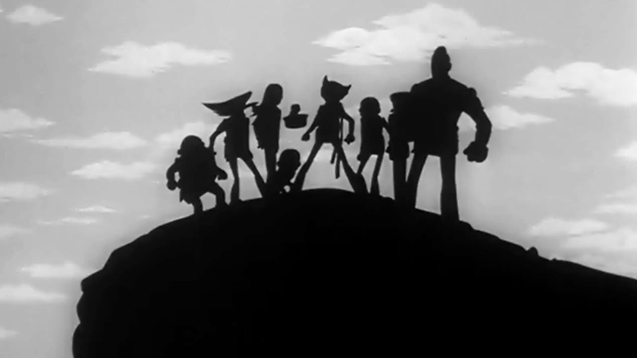 サイボーグ009の背景画像