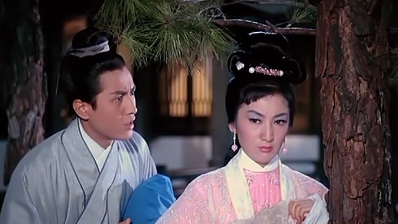 畫皮の背景画像