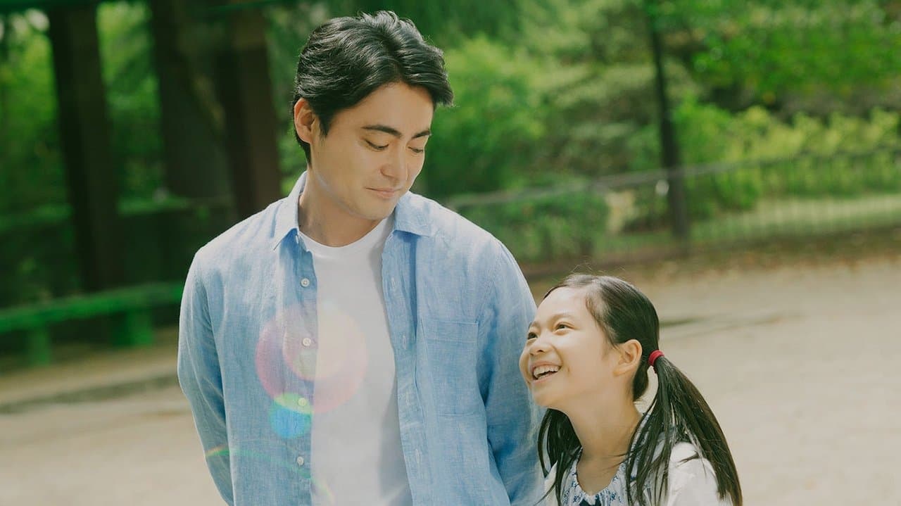 ステップの背景画像