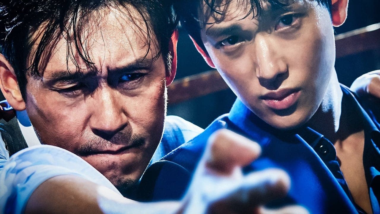 名もなき野良犬の輪舞の背景画像