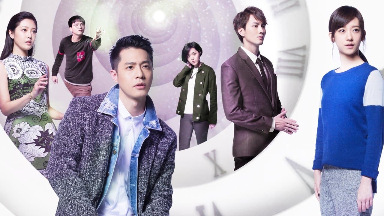 鐘樓愛人の背景画像