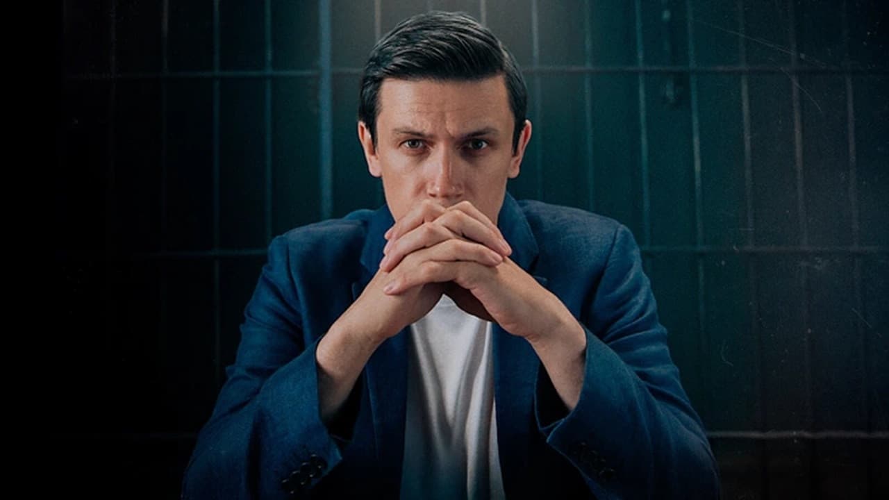 Расплатаの背景画像