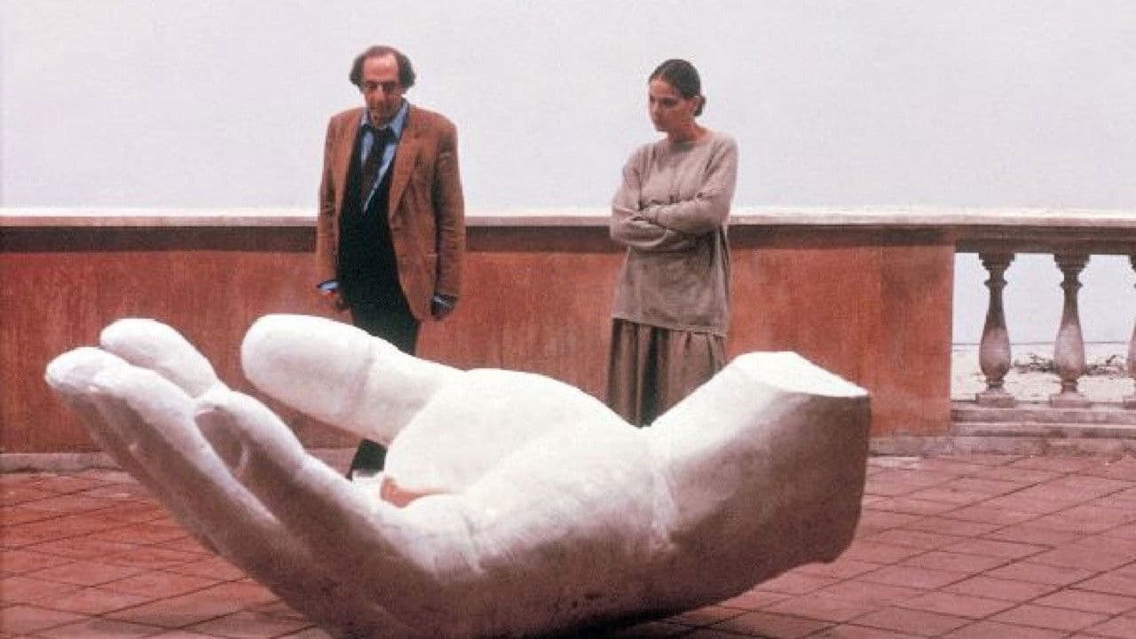 Codice privatoの背景画像