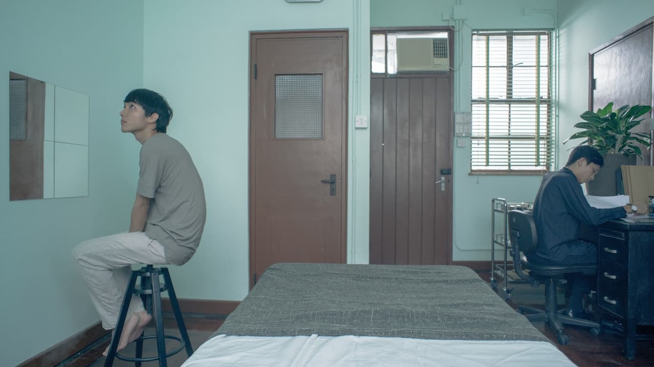 無念の背景画像