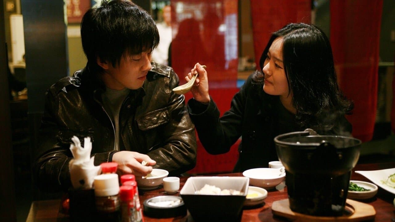 비스티 보이즈の背景画像