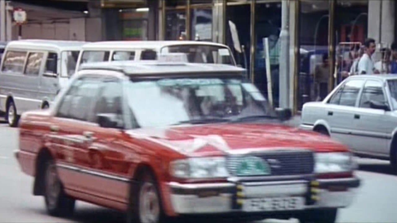 蠍子の背景画像