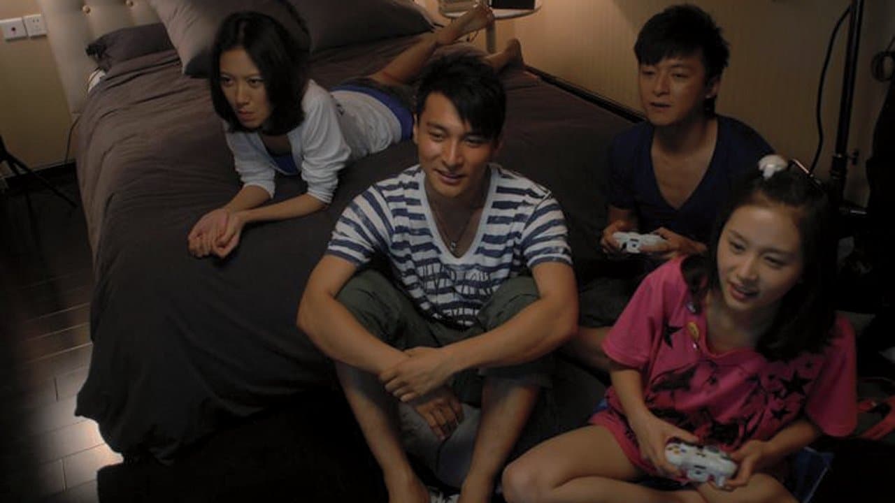 家，N次方の背景画像