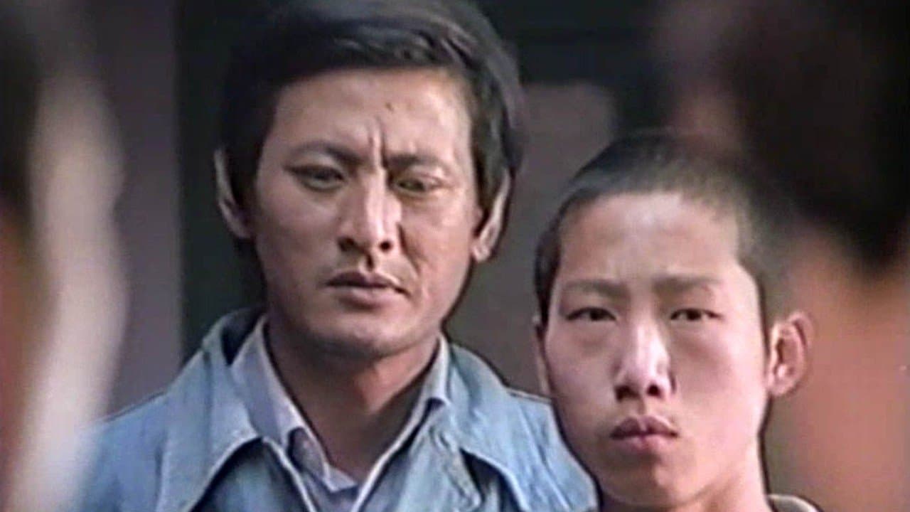 사랑의 나그네の背景画像