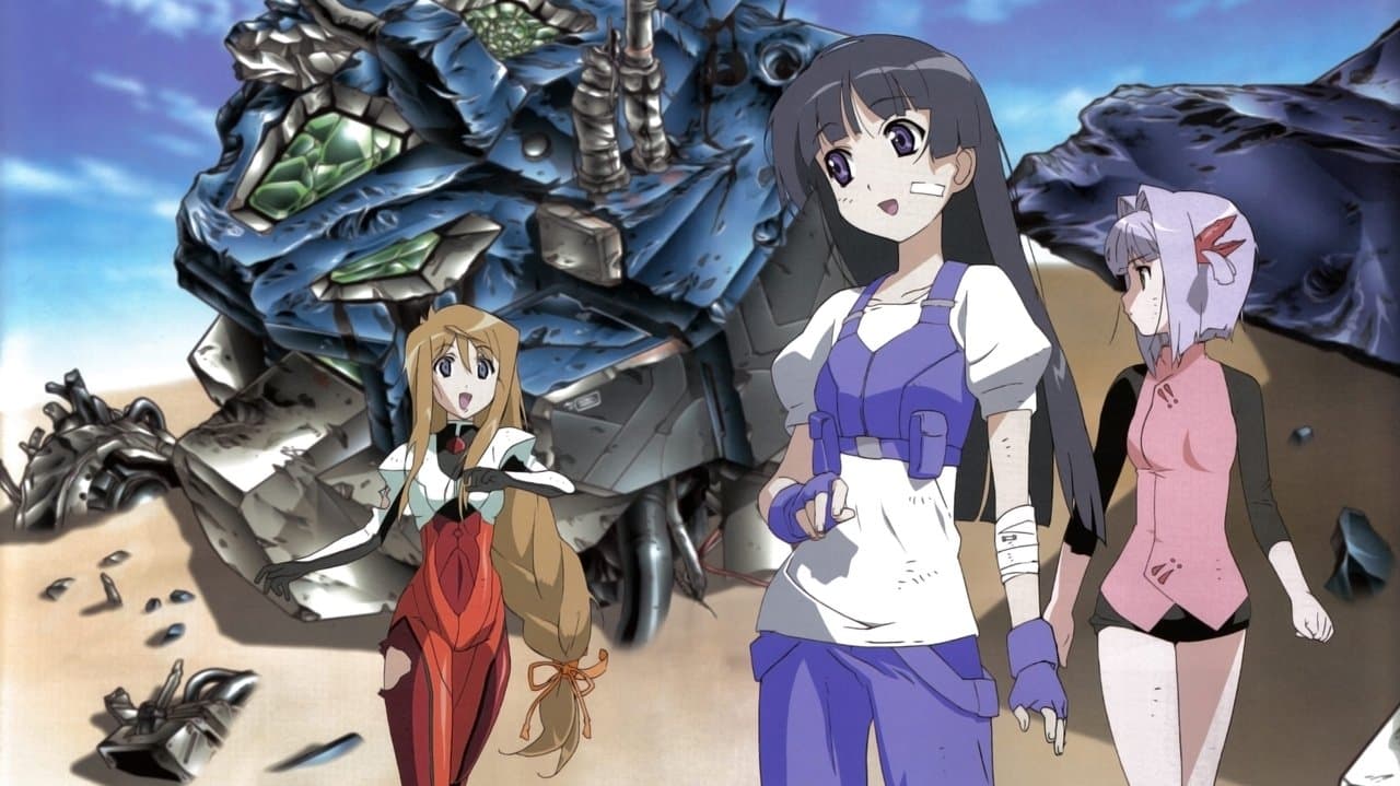 ジンキ・エクステンドの背景画像